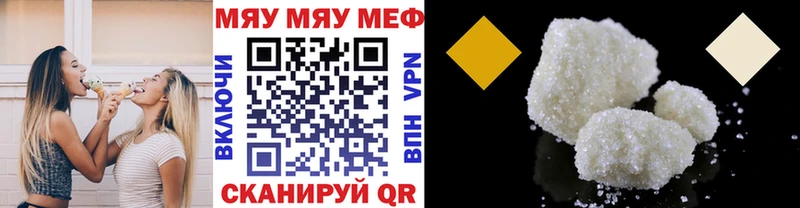 Галлюциногенные грибы Псков