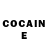 КЕТАМИН ketamine Meteor Rain