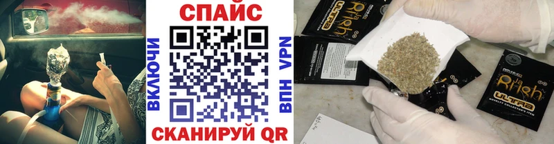 БУТИРАТ 1.4BDO  Псков 