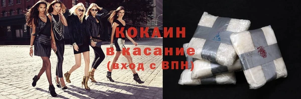 прущая мука Горняк