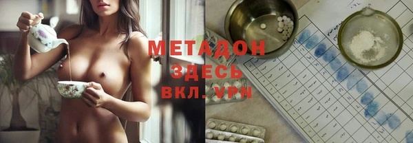 прущая мука Горняк