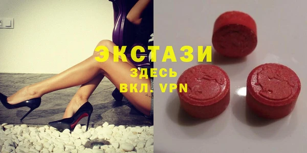 прущая мука Горняк