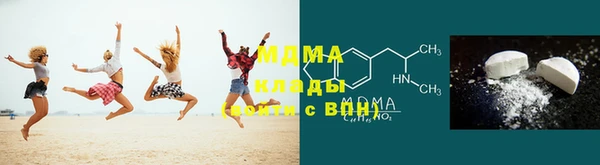 бутик Горно-Алтайск