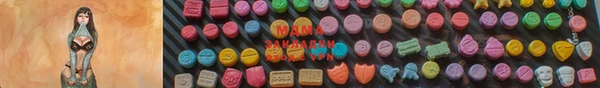 прущая мука Горняк