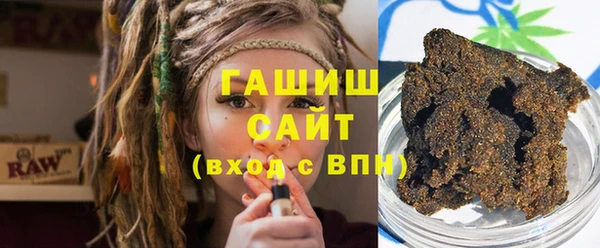 прущая мука Горняк