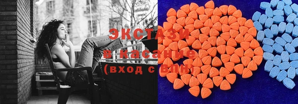 прущая мука Горняк
