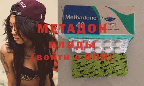 ГАЛЛЮЦИНОГЕННЫЕ ГРИБЫ Горнозаводск