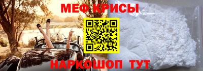 молекула духа Ликино-Дулёво