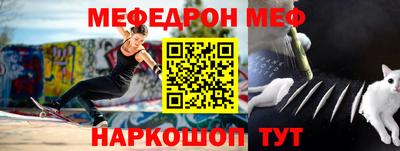 герыч Лесосибирск