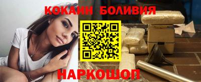 молекула духа Ликино-Дулёво