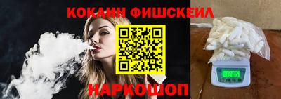 герыч Лесосибирск