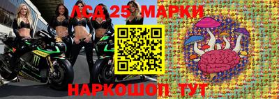 мяу мяу мука Ливны