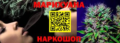 молекула духа Ликино-Дулёво