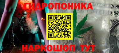 герыч Лесосибирск