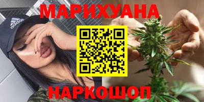 герыч Лесосибирск