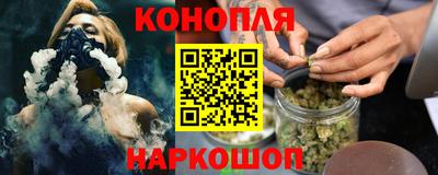 герыч Лесосибирск
