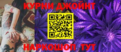 герыч Лесосибирск