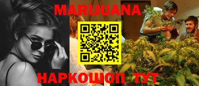 молекула духа Ликино-Дулёво