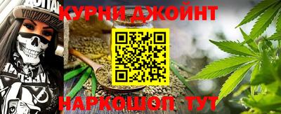 герыч Лесосибирск