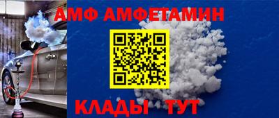 герыч Лесосибирск