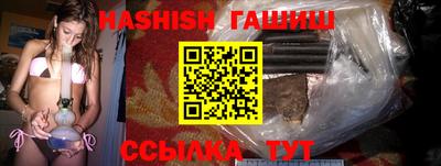 молекула духа Ликино-Дулёво