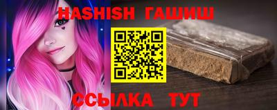 молекула духа Ликино-Дулёво