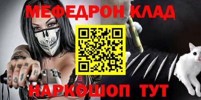 герыч Лесосибирск